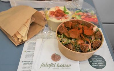 Falafel House Athens