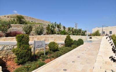 Mahmoud Darwish Museum Ramallah West Bank Palestine (46)