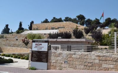 Mahmoud Darwish Museum Ramallah West Bank Palestine (47)