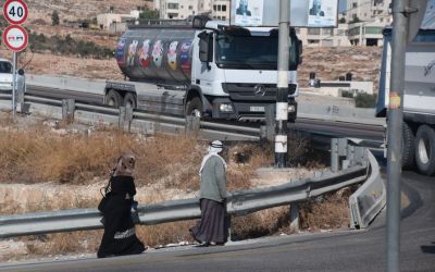 Ramallah West Bank Palestine (10)