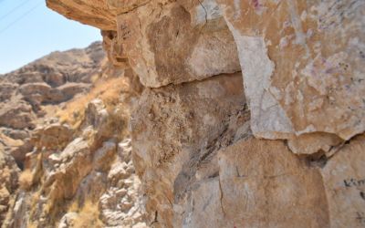 Temptation Mount Jericho West Bank Palestine (125)