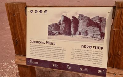 Timna Park Eilat Photos Solomon's Pillars (24)