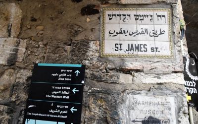 Free Jerusalem Old City Walking Tour (3)