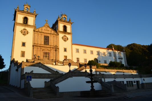 Museum and Church of Santa Maria da Feira