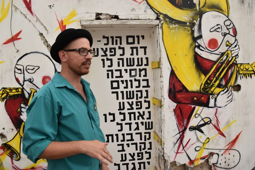 Tel Aviv graffiti tour (3)